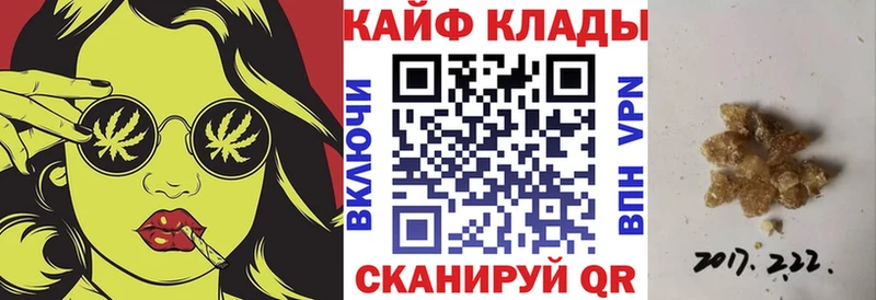  COCAIN Новочебоксарск