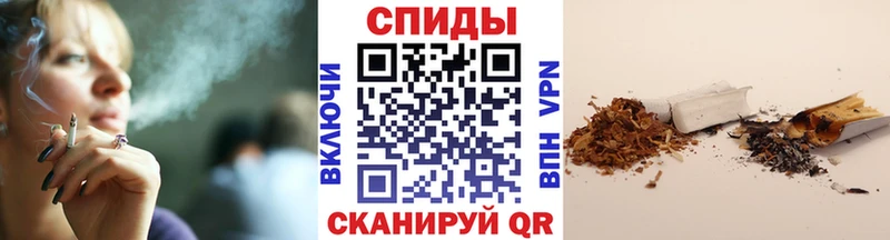 Бутират вода  Новочебоксарск 