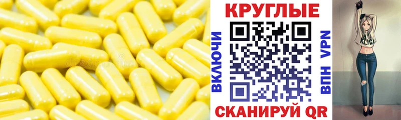Экстази MDMA  Новочебоксарск 