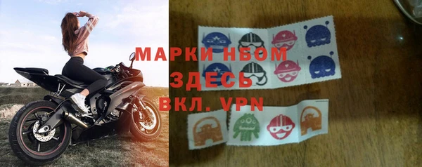 твердый Алексин