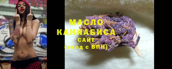 мяу мяу мука Алексеевка