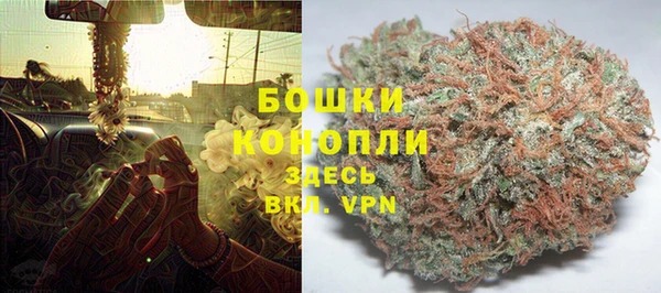 а пвп мука Абаза
