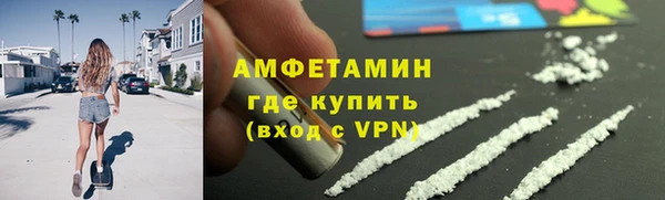 кокаин перу Майский