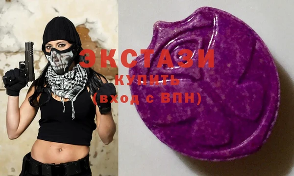 а пвп мука Абаза