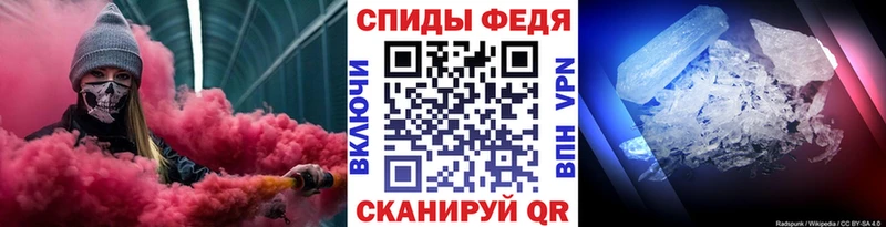 Метамфетамин винт  наркошоп  Новочебоксарск 