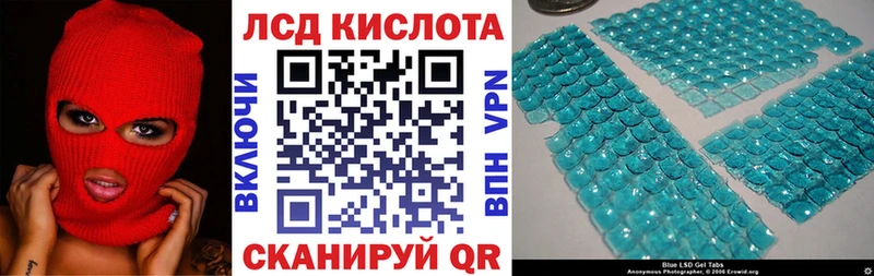 Марки NBOMe 1,8мг  Новочебоксарск 